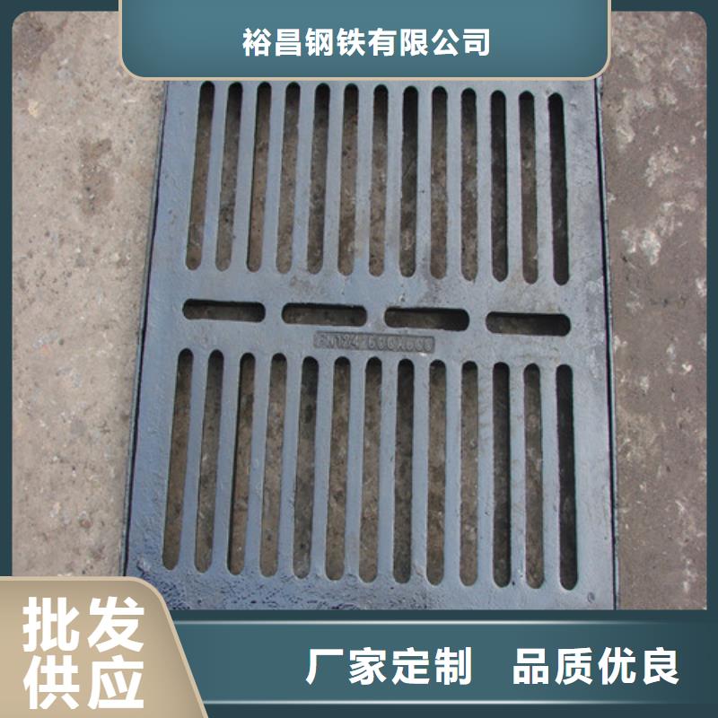 停车场球墨铸铁篦子货源充足