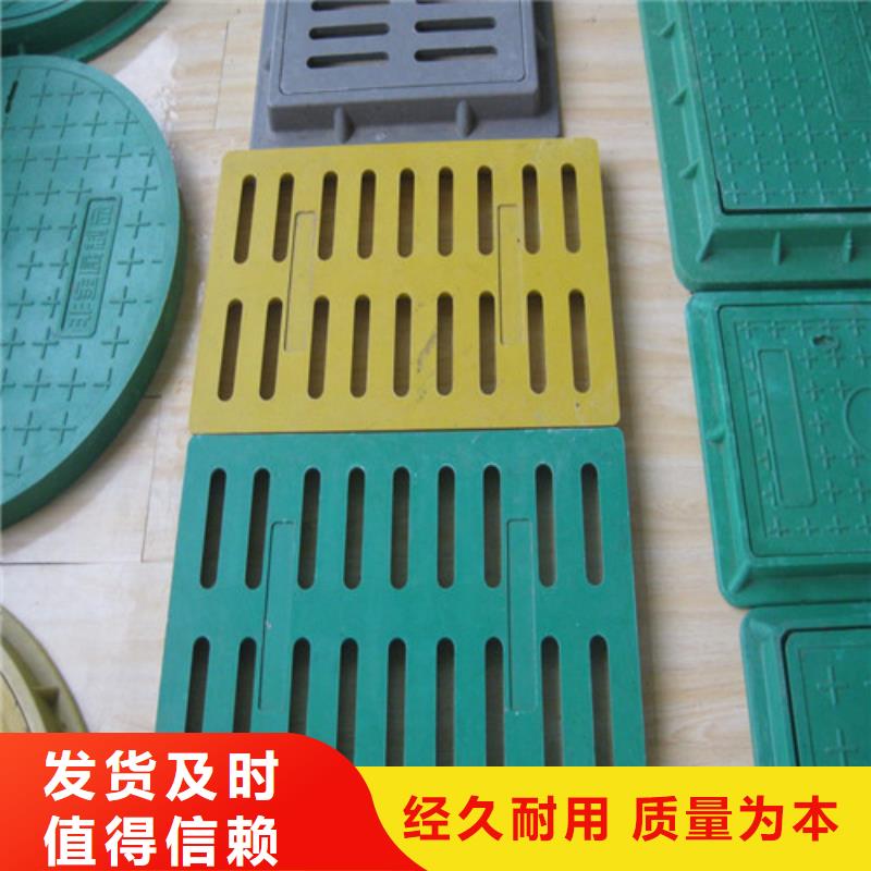 雨水口球墨铸铁篦子货源充足