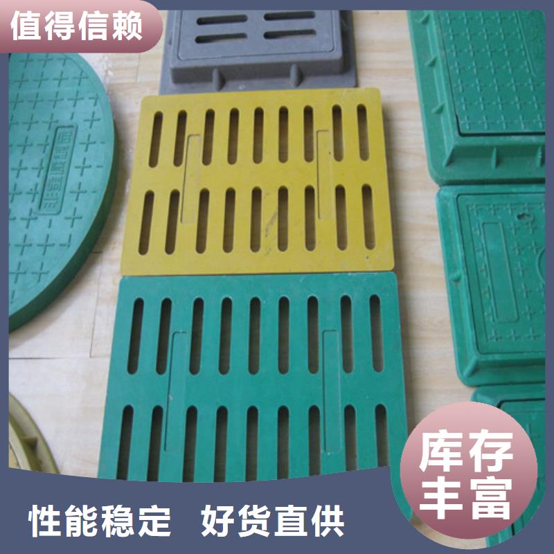 球墨铸铁单篦250*500欢迎咨询