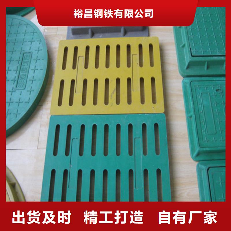 球墨铸铁套篦400*400品质放心