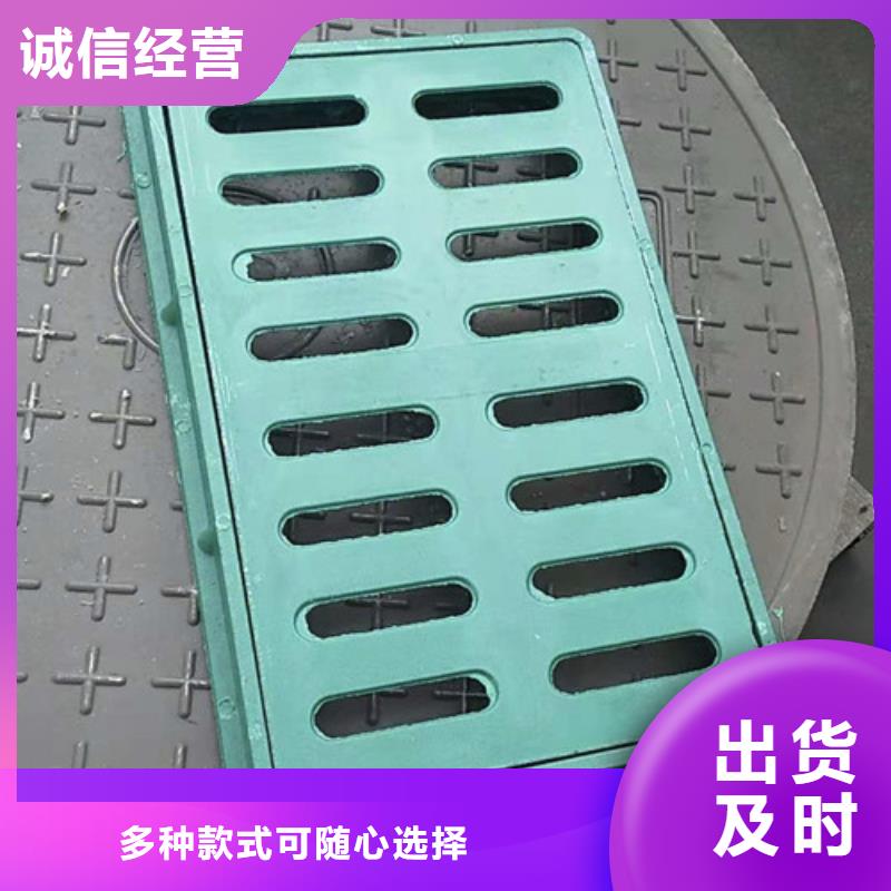复合树脂篦子可定制