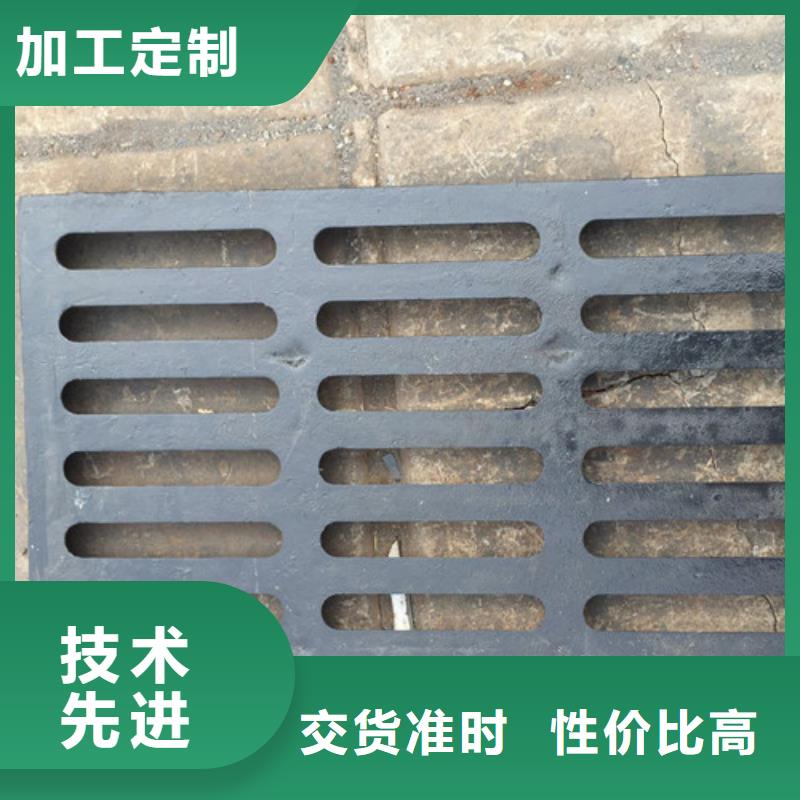 球墨铸铁雨水篦子型号齐全