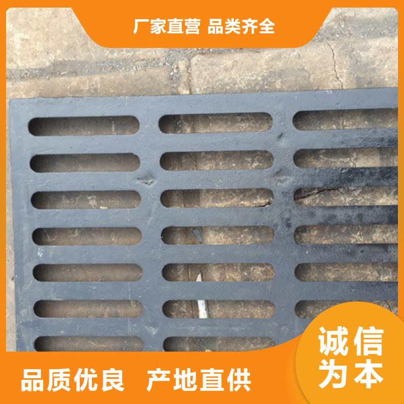 球墨铸铁圆形井盖视频-湖南省邵阳市裕昌球墨铸铁圆形井盖可服务区域新宁|双清|株洲|永州|衡阳|长沙等