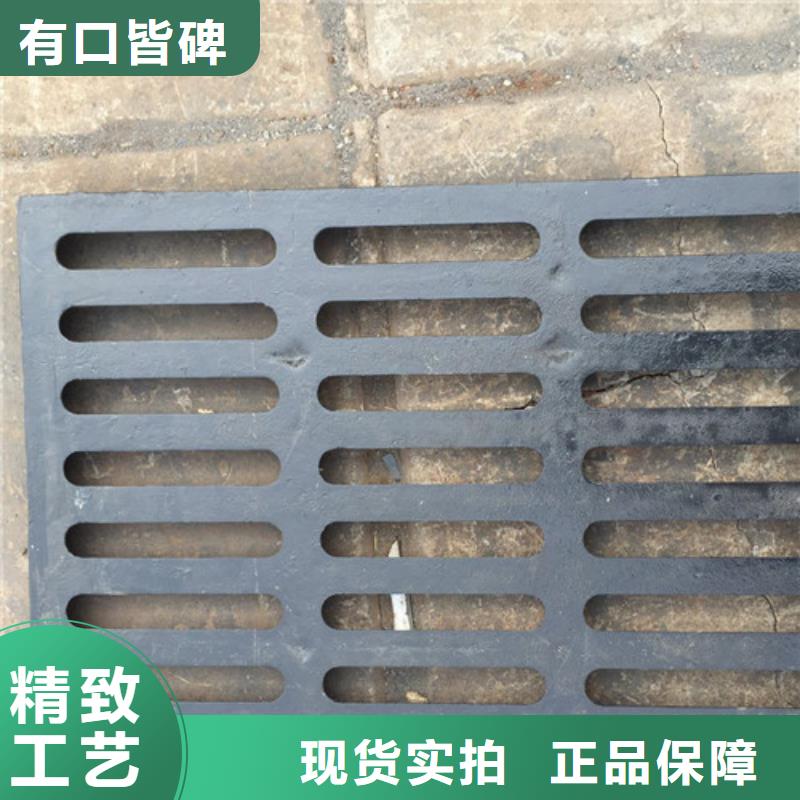 防滑球墨铸铁篦子在线报价