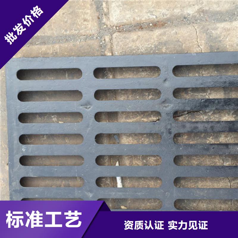 双开篦子球磨铸铁发货及时