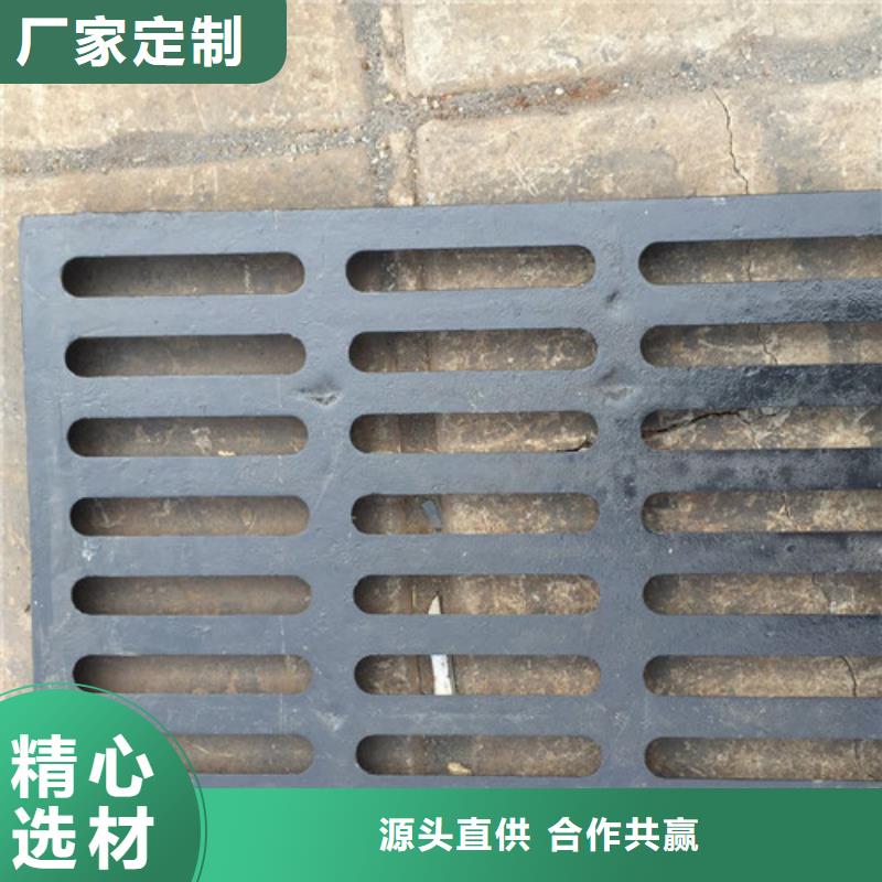 排水球墨铸铁篦子现货报价