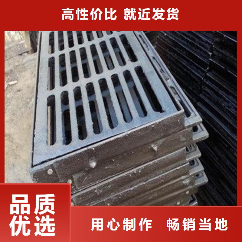 球墨铸铁圆形井盖视频-球墨铸铁圆形井盖|山东省东营市|垦利|河口|临沂|淄博|聊城|济宁|日照|枣庄