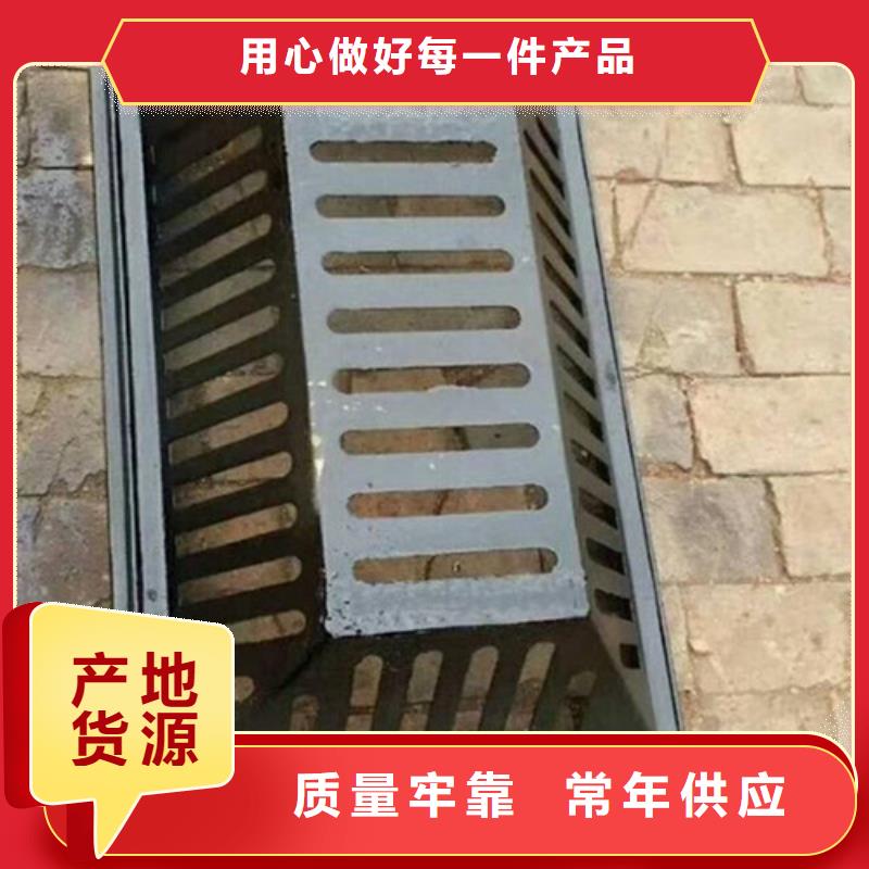 复合树脂篦子定制价格