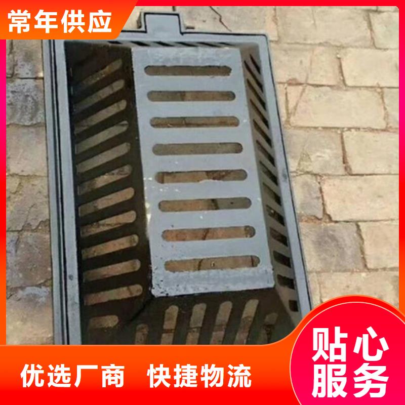 球墨铸铁套篦300*500现货充足