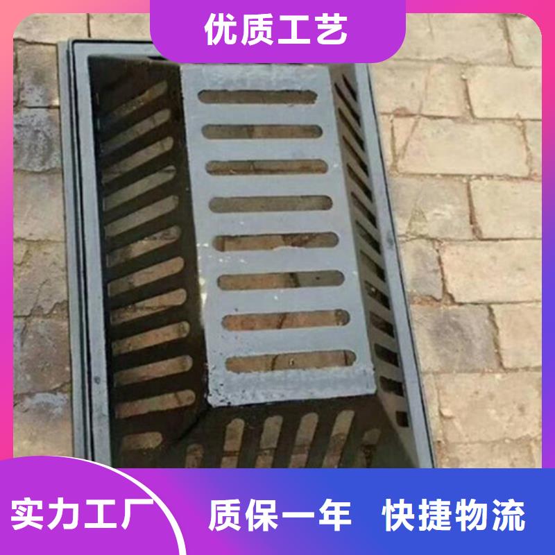 球墨铸铁套篦400*500可定制