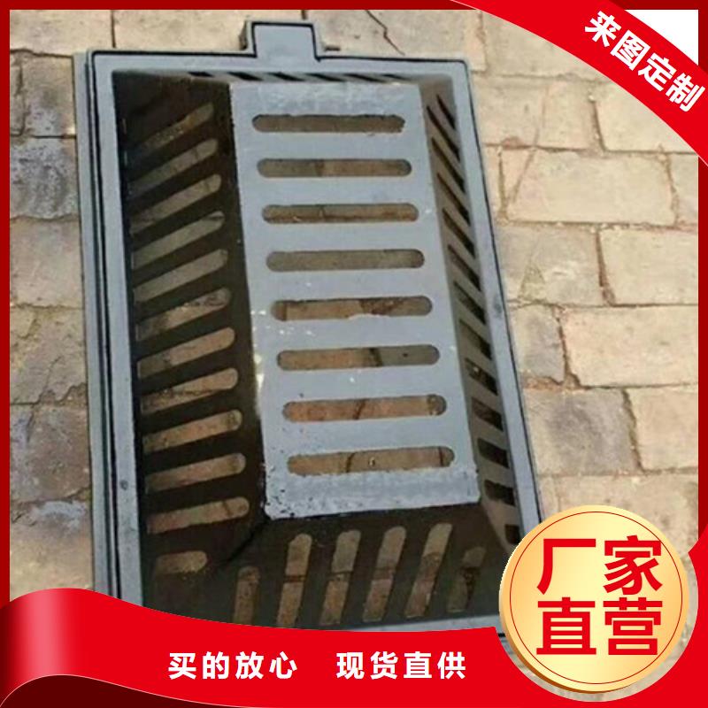 球墨铸铁水沟盖板篦子型号齐全