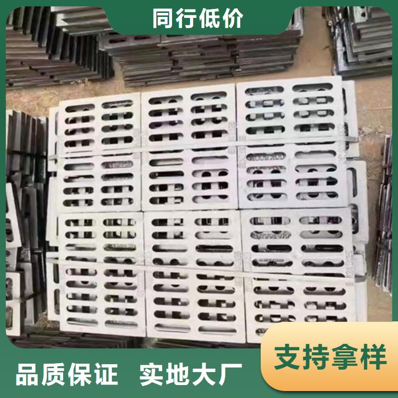 排水沟不锈钢雨水篦子性价比高