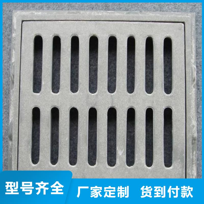 单篦子球磨铸铁现货直供