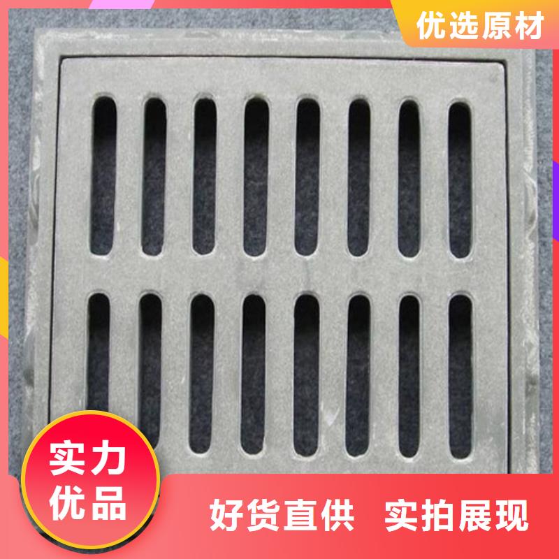D400球磨铸铁单篦子生产