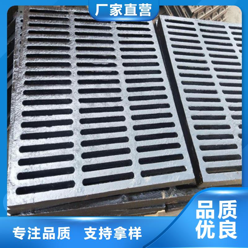 球墨铸铁套篦400*500可定制