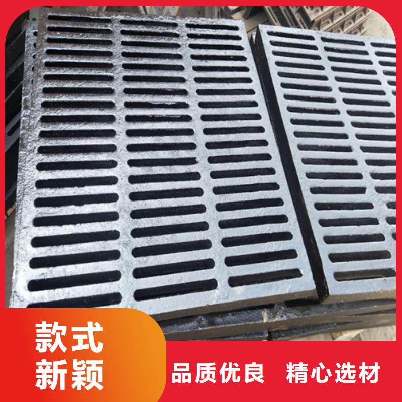 球墨铸铁单篦450*750量大从优