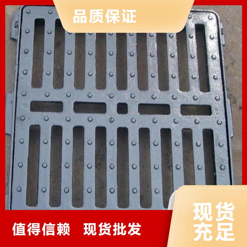 单篦子球磨铸铁现货直供