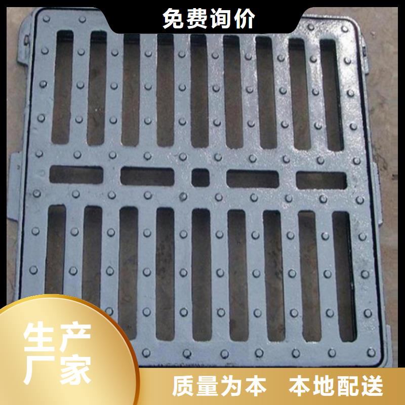 800*800球墨铸铁套篦报价