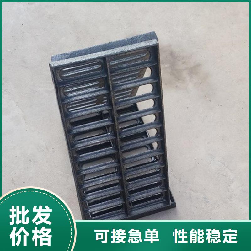 单篦子球磨铸铁量大从优
