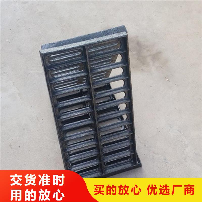 球墨铸铁圆形井盖视频-球墨铸铁圆形井盖|山东省东营市|垦利|河口|临沂|淄博|聊城|济宁|日照|枣庄