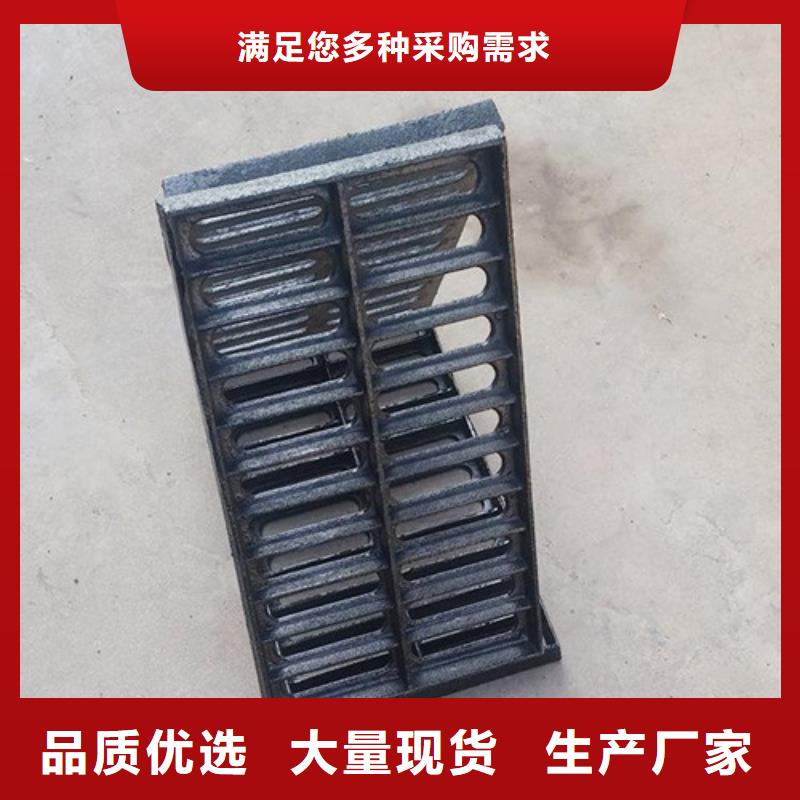 球墨铸铁防盗型雨水篦子现货直供