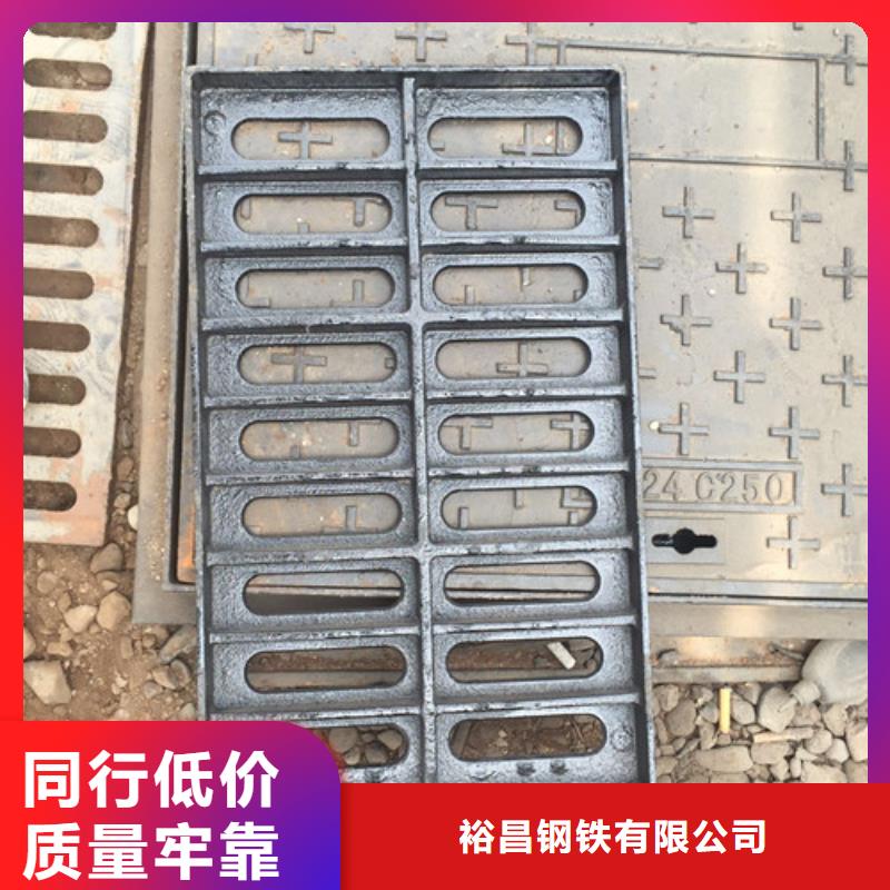 球墨铸铁套篦300*500现货充足