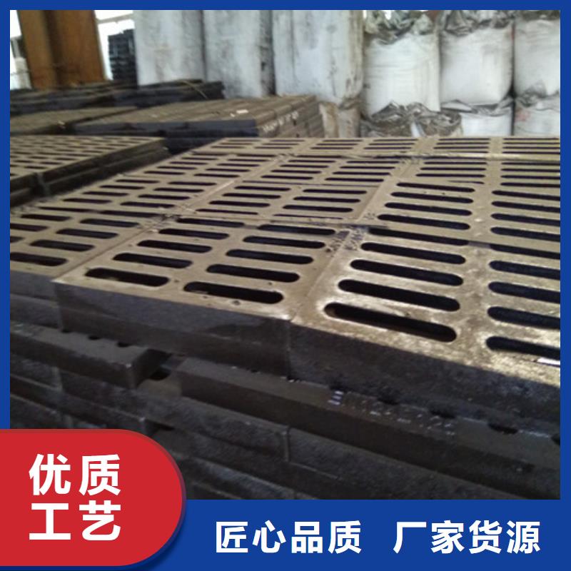 球墨铸铁雨水篦子价格公道