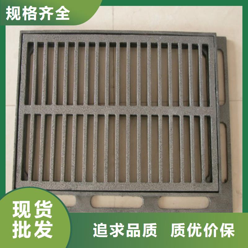 球墨铸铁圆形井盖视频-球墨铸铁圆形井盖|山东省东营市|垦利|河口|临沂|淄博|聊城|济宁|日照|枣庄