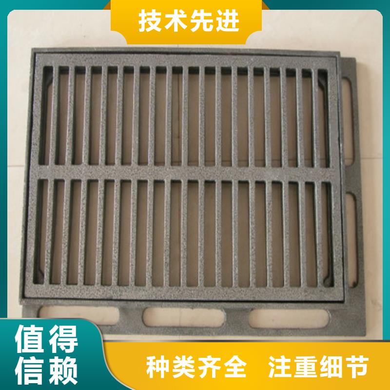 球墨铸铁套篦400*400品质放心
