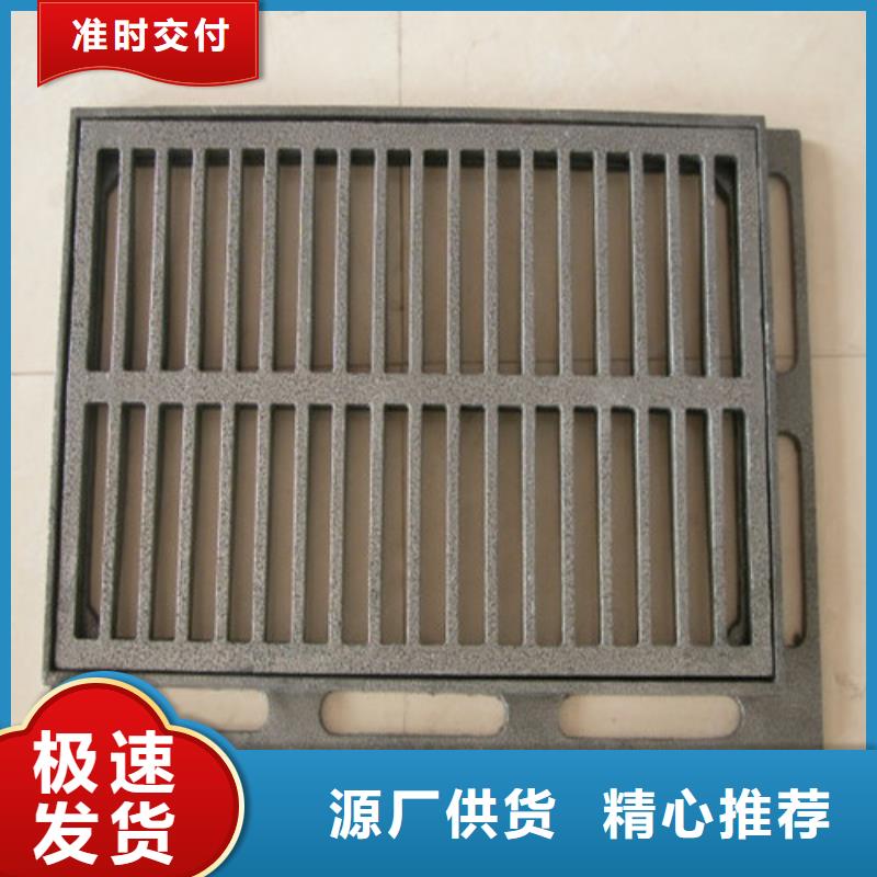 球墨铸铁单篦400*500性价比高