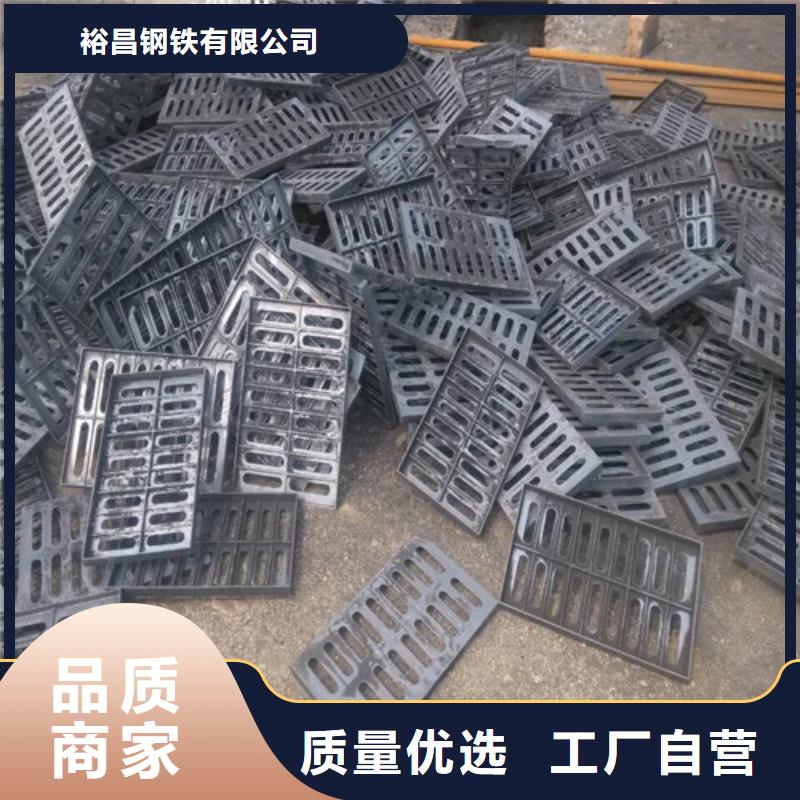 球墨铸铁单篦350*500支持定制