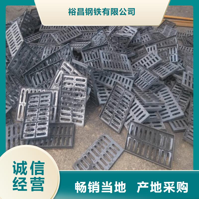 800*800球墨铸铁套篦报价
