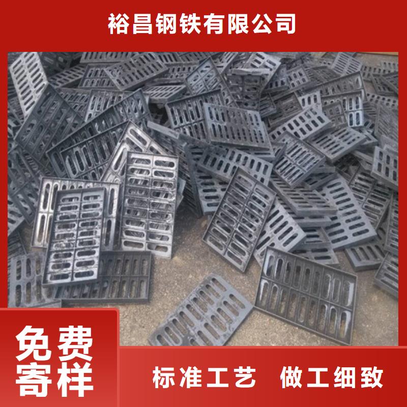水务篦子市政球墨铸铁欢迎咨询