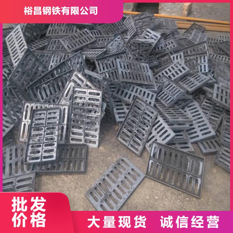 球墨铸铁圆形井盖视频-球墨铸铁圆形井盖|山东省东营市|垦利|河口|临沂|淄博|聊城|济宁|日照|枣庄