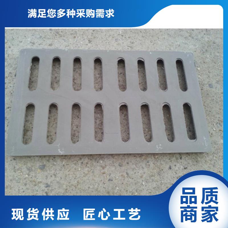 球墨铸铁圆形井盖视频-球墨铸铁圆形井盖|山东省东营市|垦利|河口|临沂|淄博|聊城|济宁|日照|枣庄