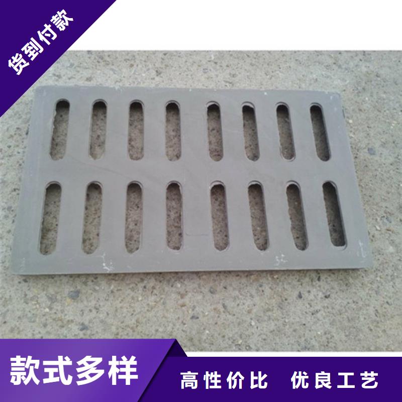 球墨铸铁单篦450*750量大从优