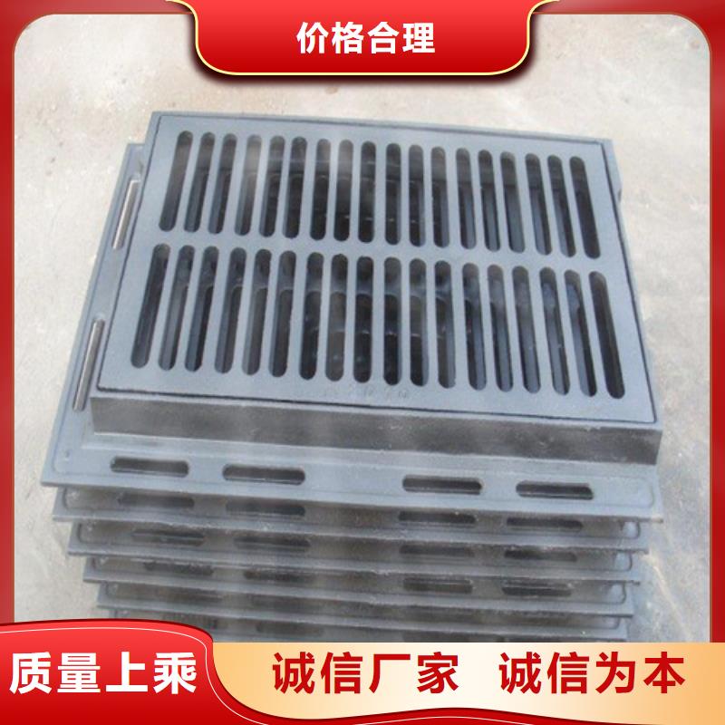 球墨铸铁防盗型雨水篦子现货直供