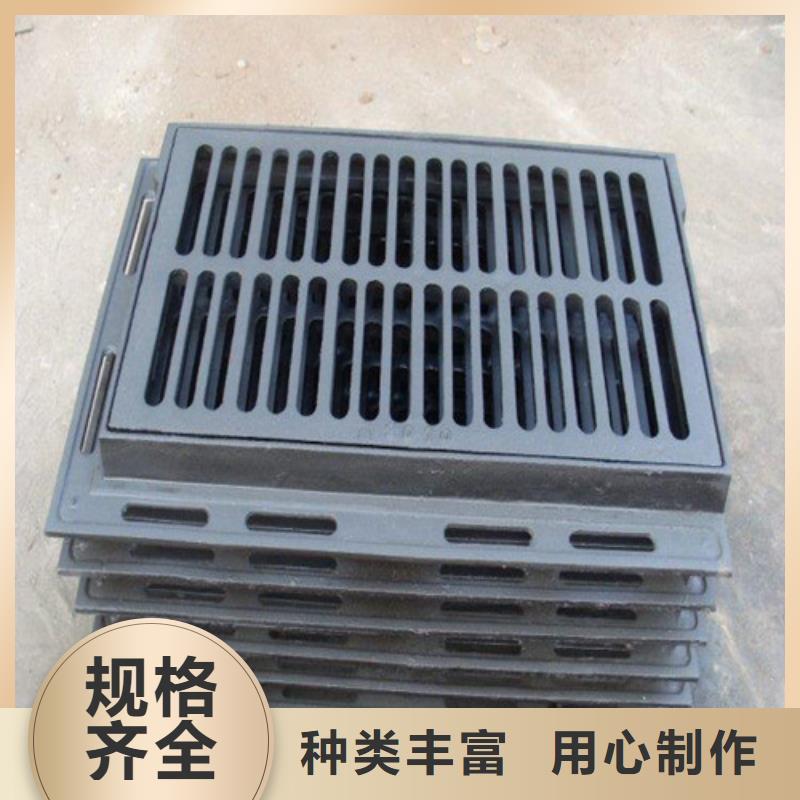 球墨铸铁圆形井盖视频-球墨铸铁圆形井盖|山东省东营市|垦利|河口|临沂|淄博|聊城|济宁|日照|枣庄
