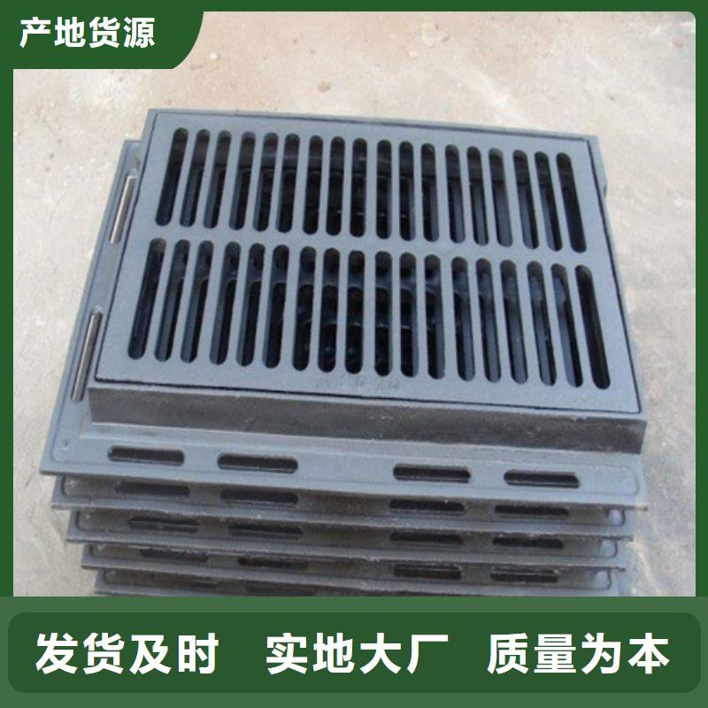 球墨铸铁套篦380*680生产