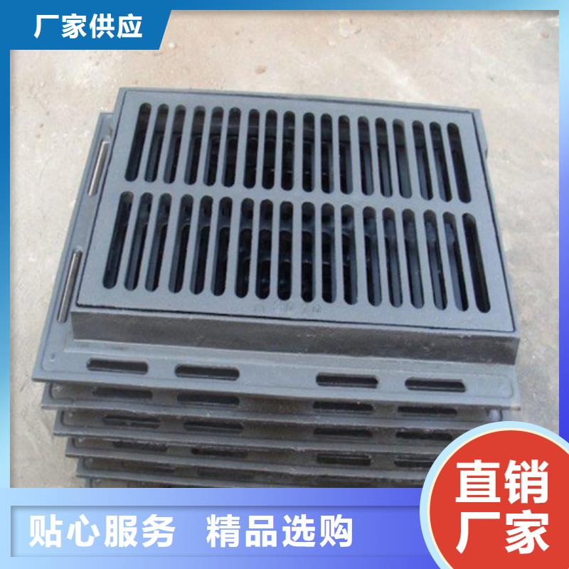 球墨铸铁圆形井盖视频-湖南省邵阳市裕昌球墨铸铁圆形井盖可服务区域新宁|双清|株洲|永州|衡阳|长沙等
