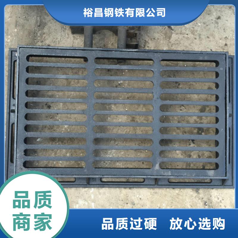450*750球墨铸铁套篦欢迎来电