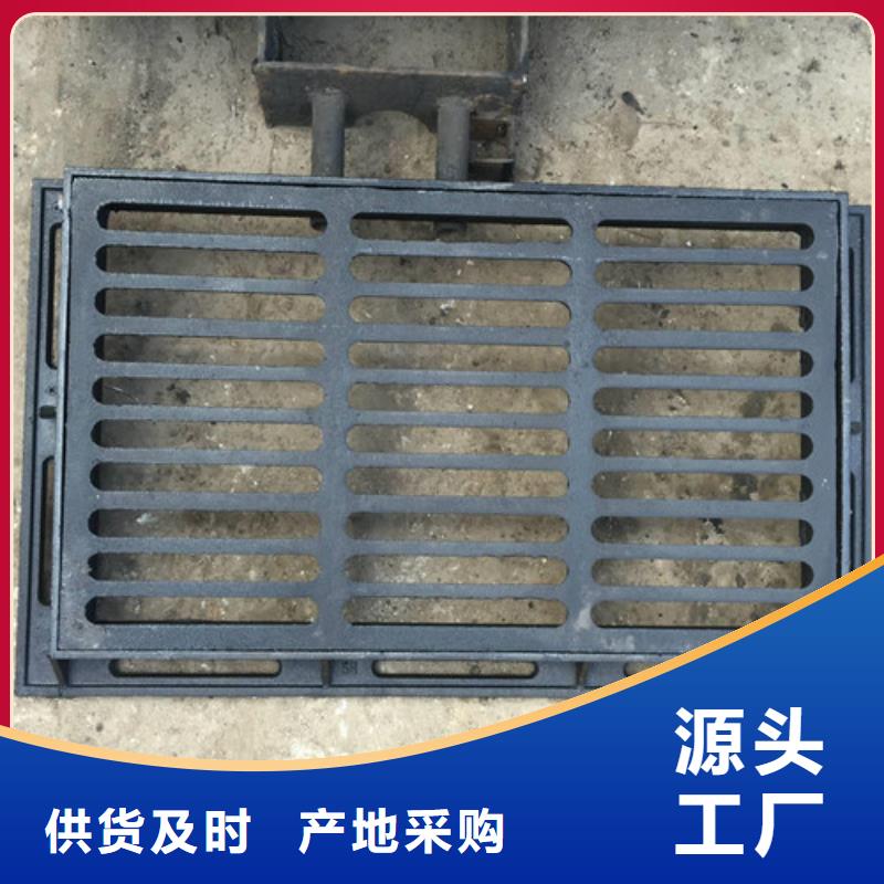 球墨铸铁单篦350*500值得信赖