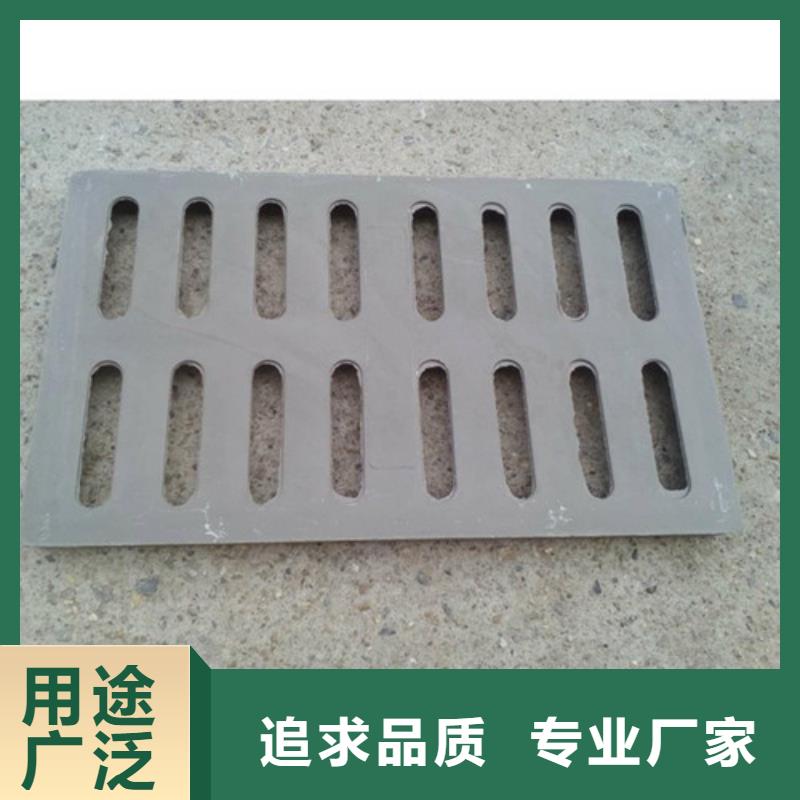 球墨铸铁普通雨水篦子报价