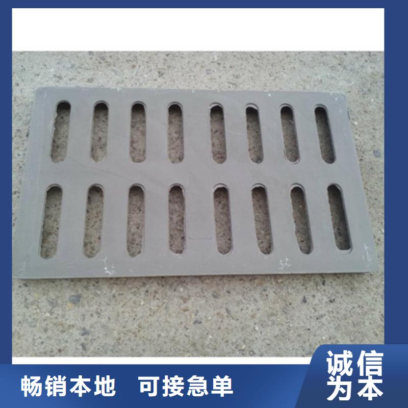 球墨铸铁套篦300*500现货充足