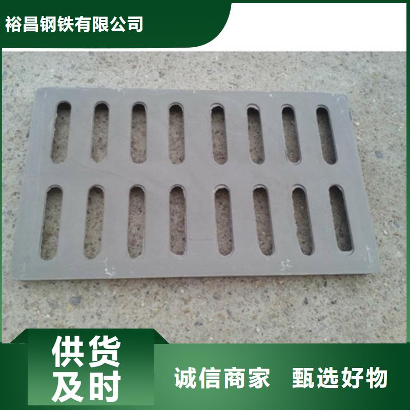 单篦子球磨铸铁性价比高