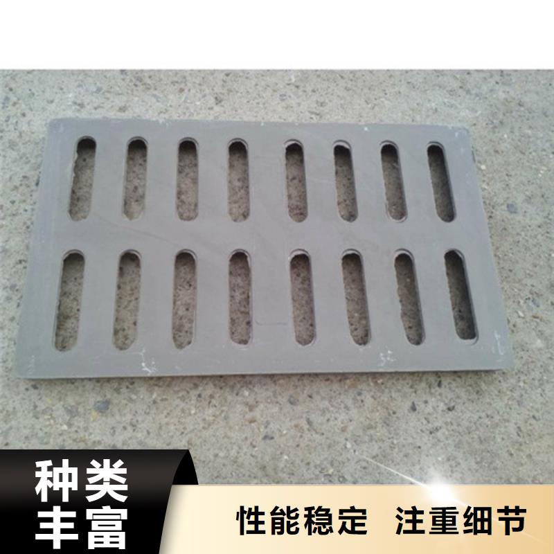 球墨铸铁单篦350*500值得信赖