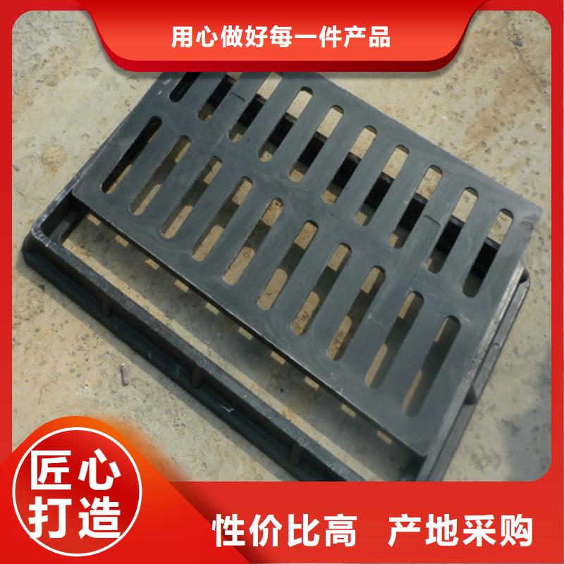 单篦子球磨铸铁量大从优