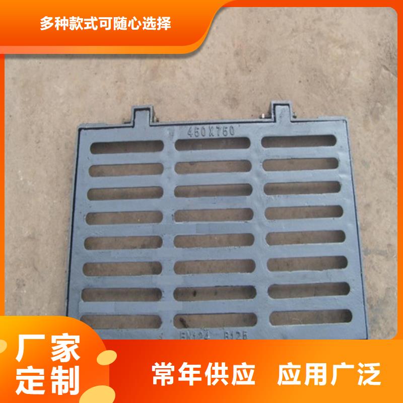 道路排水球墨铸铁篦子厂家现货