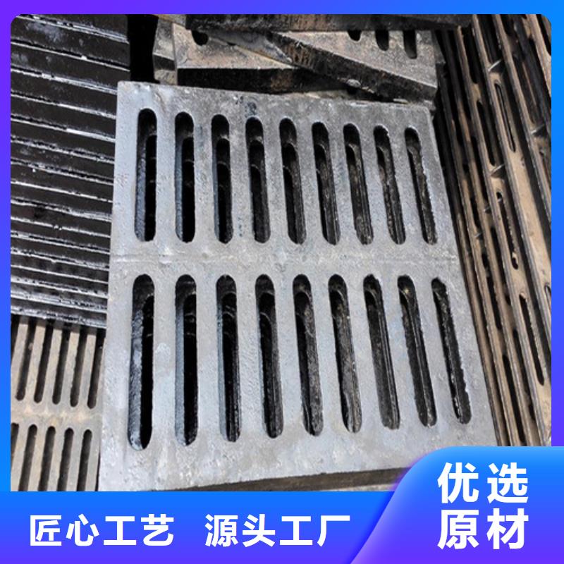 排水球墨铸铁篦子现货充足