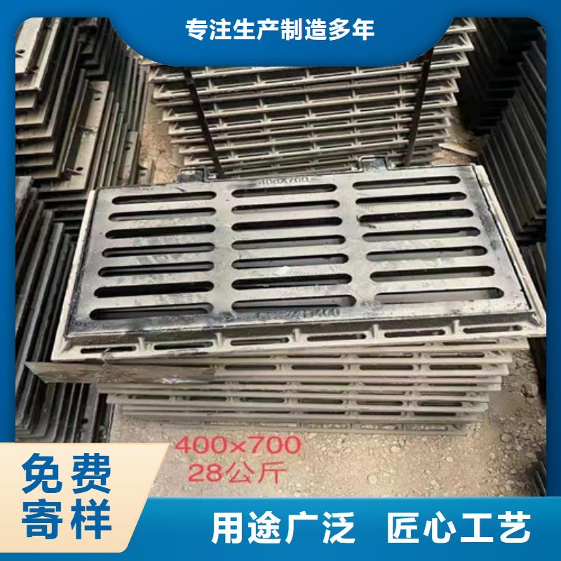 排水球墨铸铁篦子现货充足